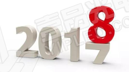 LED顯示屏產(chǎn)業(yè)發(fā)展情況總結(jié) 如何展望2018年？