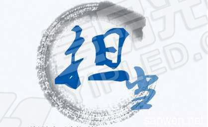 2018年LED透明屏不在當(dāng)配角，當(dāng)仁不讓挑大梁