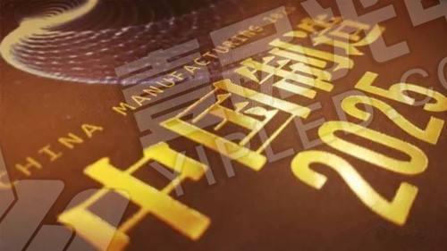 LED顯示屏廠家表示不服 “中國(guó)制造”不再是一種歧視