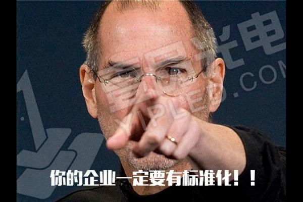 LED顯示屏廠家自我標準的完善才能長足發展