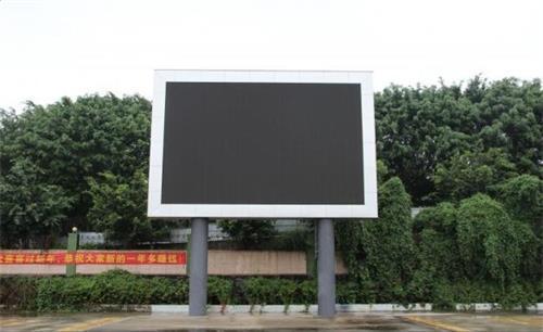 [戶外LED屏幕]戶外LED大屏幕如何才能穩(wěn)定并且效果好？