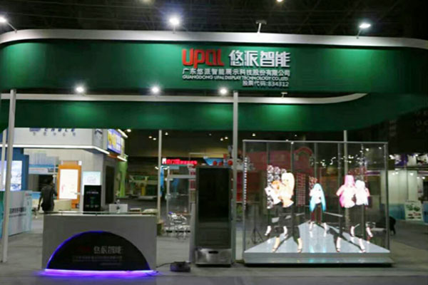 COB小間距LED顯示屏的九大特點